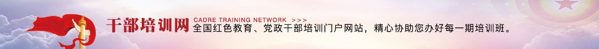 通过倾听员工和同事的意见和建议